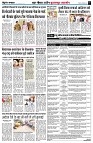 page7