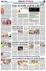 page3