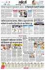 page6