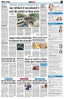 page8
