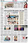 page2
