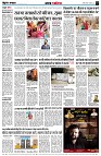 page3
