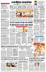 page4