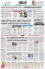 page6