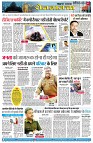 page7