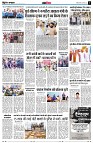 page11