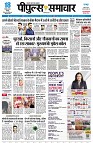 page1