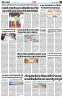 page3
