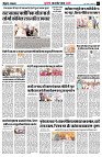 page7
