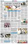 page3