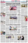 page6
