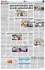 page9