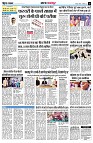 page11