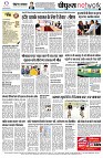 page12