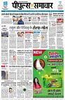 page1