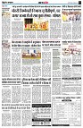 page4