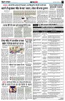 page5