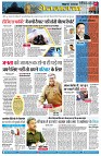 page7
