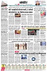 page8