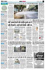 page3