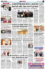 page5