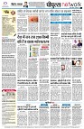 page12