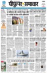 page1