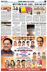 page5
