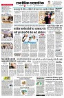 page2