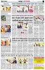 page3