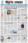 page1
