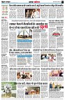 page2