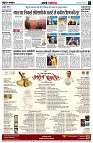 page3