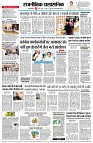 page4