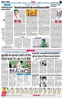 page6
