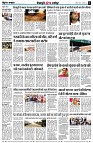 page8