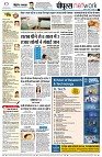 page10