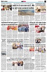 page11