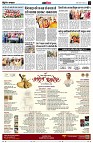 page14