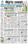 page1