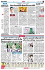 page4
