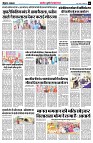 page5