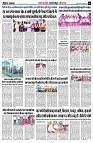 page6
