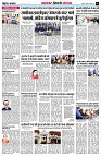 page6