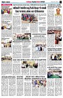 page7