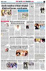 page8