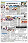 page11