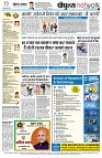 page12