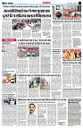 page13