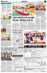page4